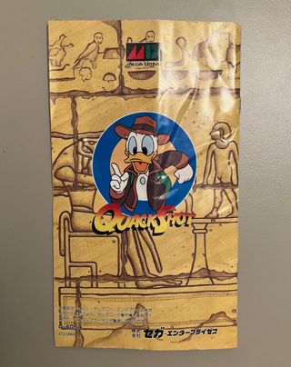 QuackShot - SEGA Mega Drive (Japón)