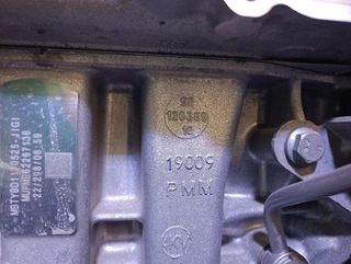 Hn05 motor completo peugeot 208 ii ub rectp5426358