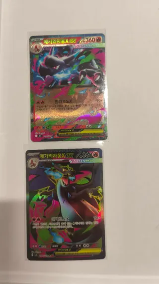 Carta Pokémon Mega Charizard X & Y EX 360 HP