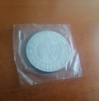 Bonita moneda 5 Pesetas Barcelona 1811!