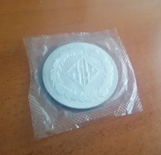 Bonita moneda 5 Pesetas Barcelona 1811!