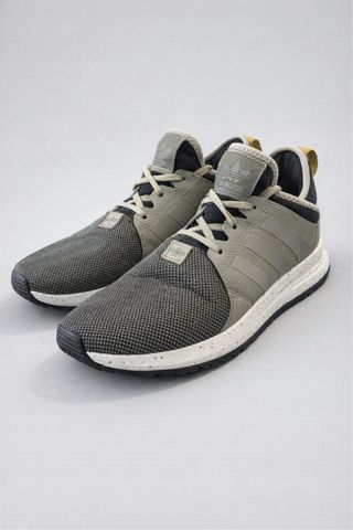 Zapatillas Adidas Running Grises y Negras