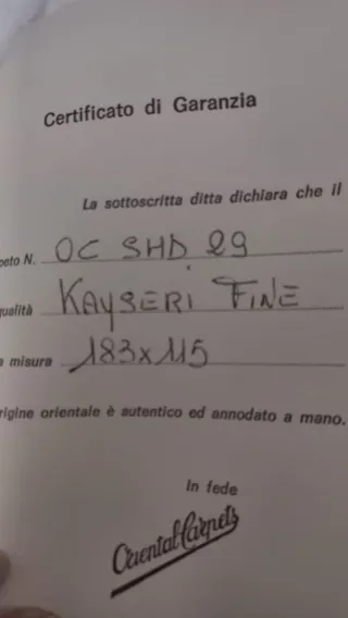 Tappeto orientale lana beige e rosso