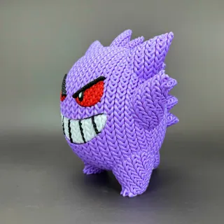 Figura Premium 3D - Efecto Crochet Multicolor 20cm