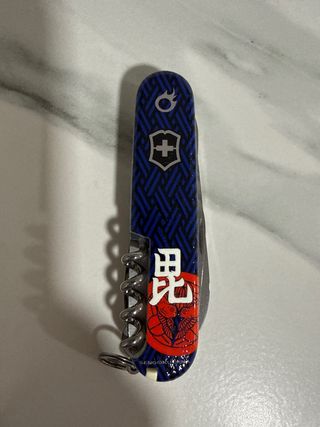Navaja Victorinox Edición Especial Samurai
