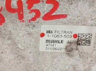 Infiniti 526565 111063503 válvula egr q30