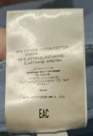 Pantaloni Re-Hash tg. 28 azzurro