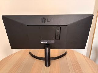 Monitor LG UltraWide 29 Negro. No negociable