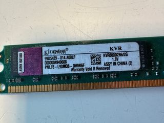 Kingston KVR800D2N6/2G 2GB DDR2 RAM