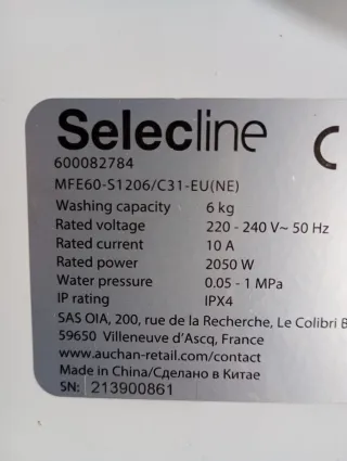 Puerta lavadora Selecline