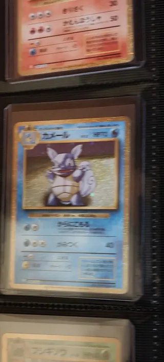 Wartortle Classic Collection Japonés