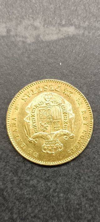 25 Pesetas Oro 1880 Alfonso XII