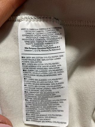 Pantalón deportivo mujer Nike Talla L Beige