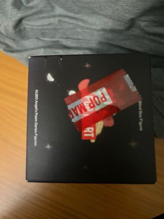 Figuras Kubo City of Sunset sin abrir