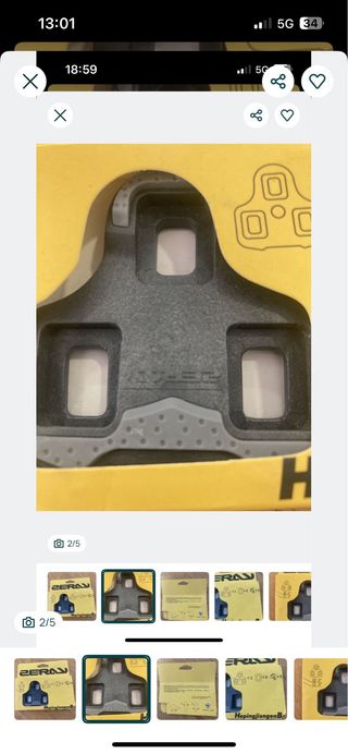 Travessas Zeray Estrada para Pedais de Bicicleta