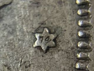 Moneda PLATA 2 Pesetas 1870 *(18-74)