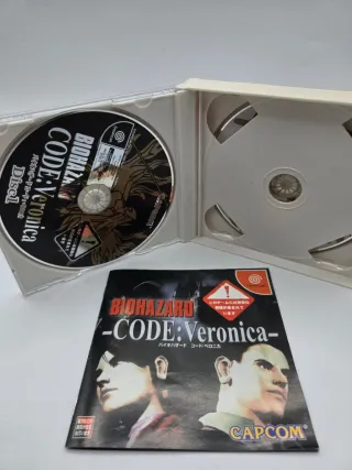 Biohazard Code Veronica Dreamcast Jap NTSC-J