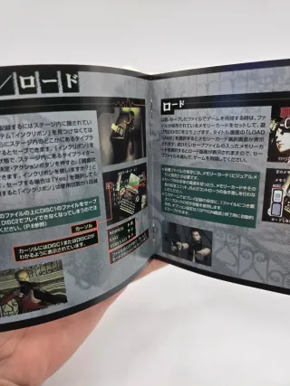 Biohazard Code Veronica Dreamcast Jap NTSC-J