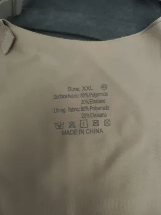 Sujetador sin aro beige