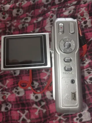 Cámara Nikon FF400SV Plata, más cámara de video.