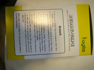 Buddy Tape Aglis para Injerto y Yemas