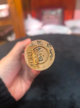 Muñeca Kokeshi japonesa madera antigua