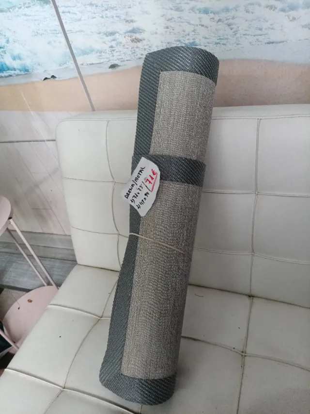 2 Alfombras Diseño Beige y Gris