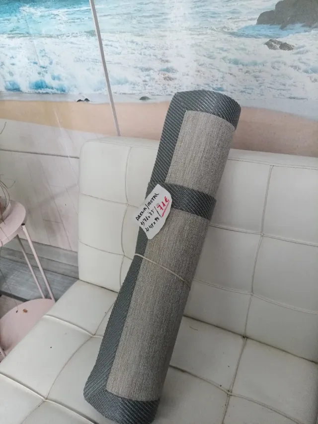 2 Alfombras Diseño Beige y Gris