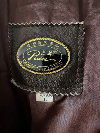 Giacca uomo in pelle marrone taglia L
