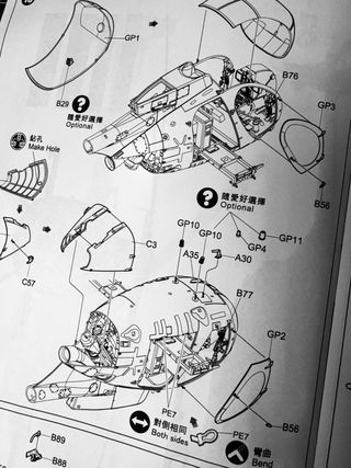Maqueta 1/35 Kitty Hawk AH-6J/MH-6J
