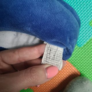 Pantofole Chase Paw Patrol Bambino 26/27