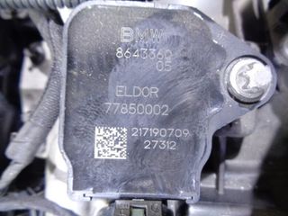Bmw rectp4226164 motor b48b20b serie 3 berlina g20
