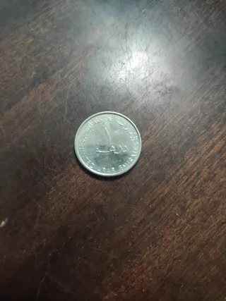 Moneda de 1 Dirham EAU