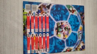 Album ds Francia 98 completo + figurine