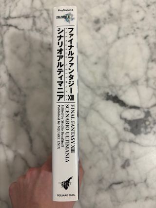 Guide Final Fantasy XIII PS3 Ultimania JP