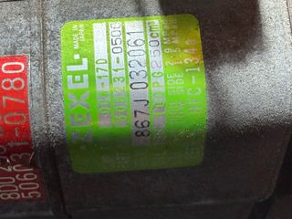 Compresor A/A Audi A4 2001