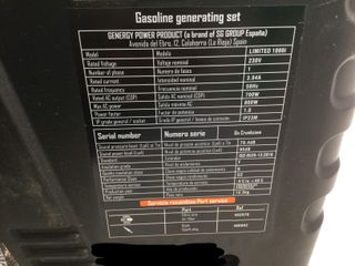 E631607-0 Generador Electricidad Genergy 1000I