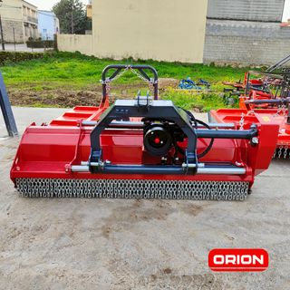 Trituradora de martillos ORION PRO