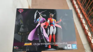 Bandai Soul of Chogokin GX-114 & GX-12R