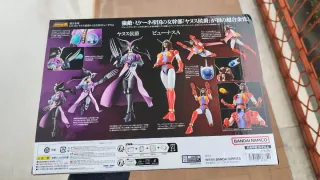 Bandai Soul of Chogokin GX-114 & GX-12R