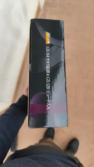 Bandai Soul of Chogokin GX-114 & GX-12R