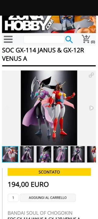 Bandai Soul of Chogokin GX-114 & GX-12R