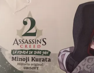 ASSASSIN'S CREED: LA ESPADA DE SHAO JUN