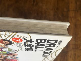 Dragon Ball Daizenshu