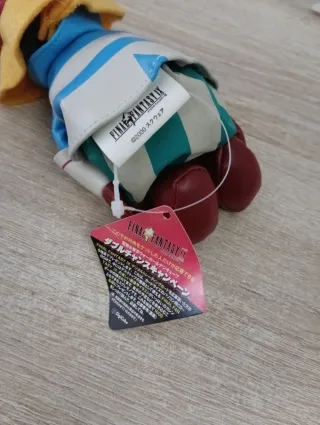 Vivi Ornitier Final Fantasy IX Peluche