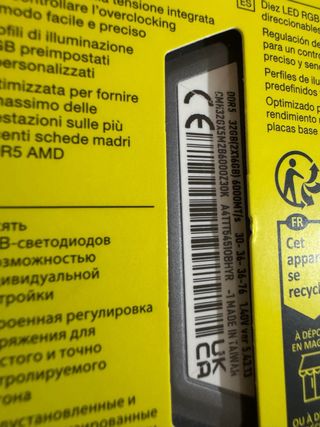 Corsair Vengeance 32Gb DDR5 CL30 2x16GB