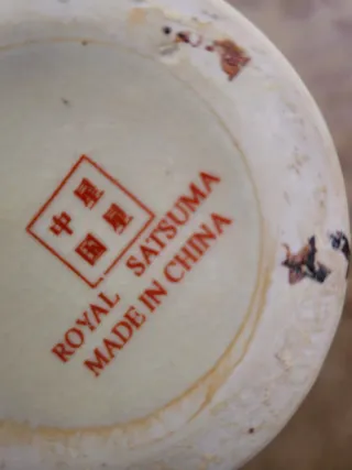 Vaso Royal Satsuma Porcellana Decorato