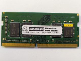 Memoria RAM Crucial 4GB PC4-19200 DDR4