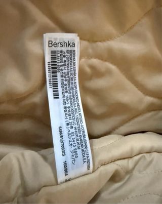 Giacca Bershka marrone e beige