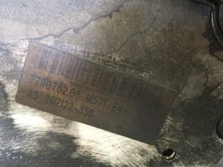 50775 d306d2 motor completo bmw serie x3 (e83)